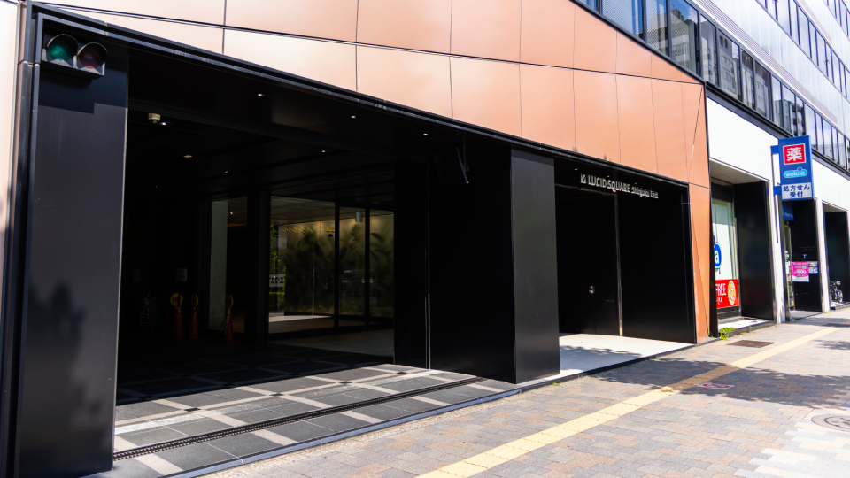 STUDIO 1