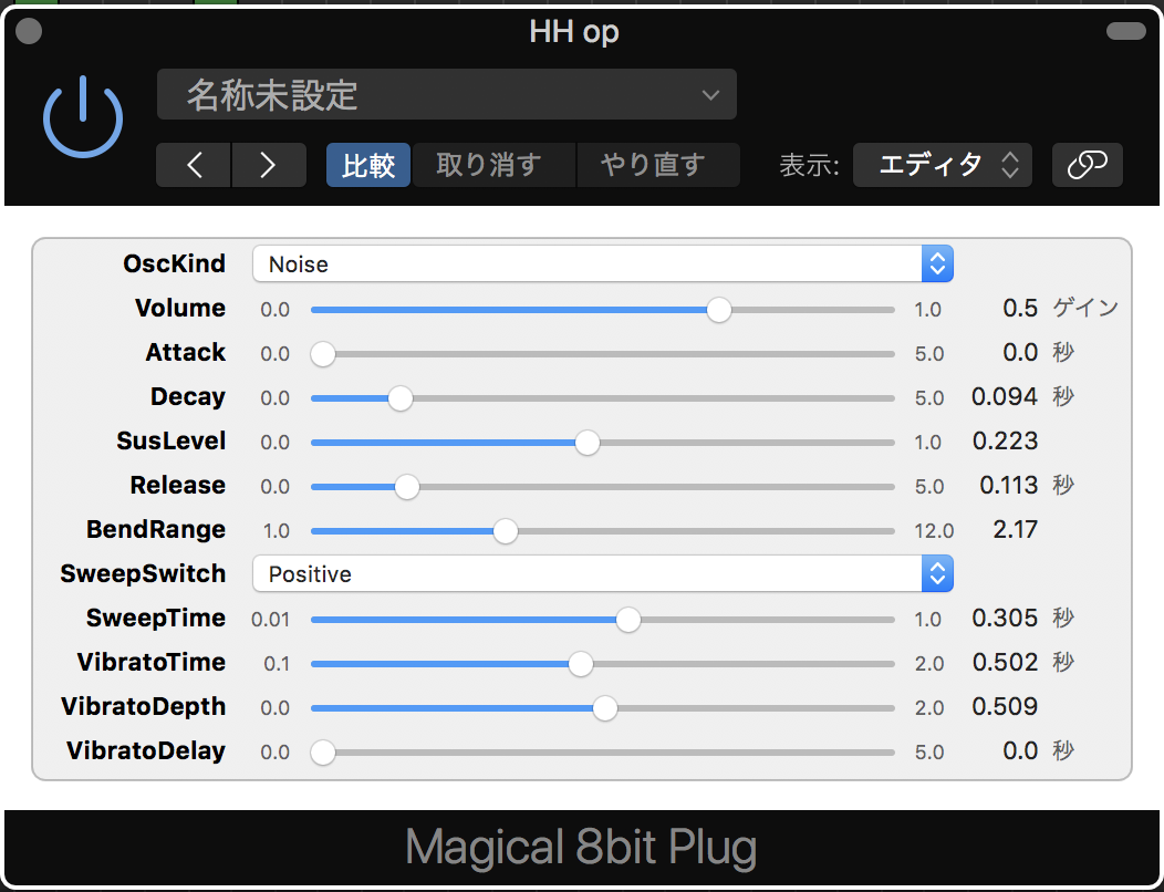 チップチューンのオリジナル楽曲や使用音源 シンセをご紹介 Mit Studio エムアイティ スタジオ プロユースレコーディングスタジオ 東京 港区