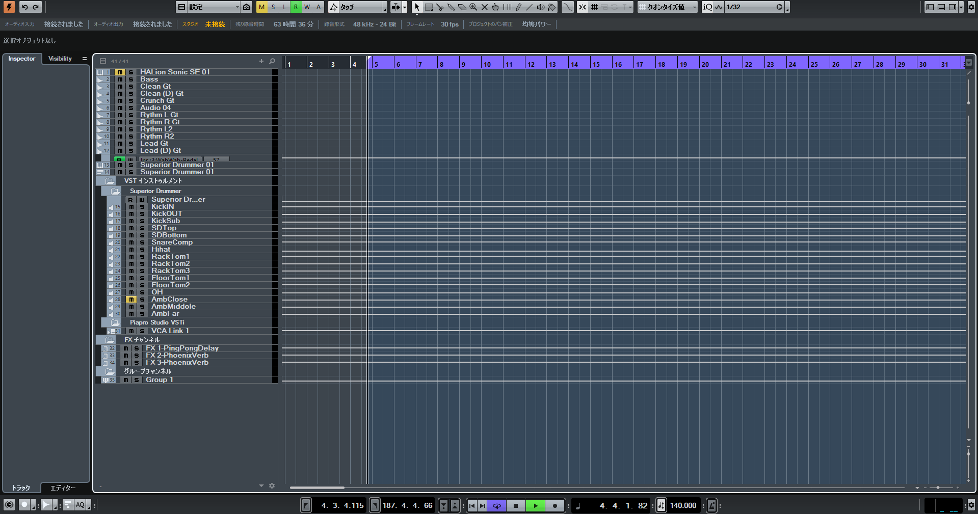 編曲工程のご紹介 カバー楽曲 魂のルフラン Mit Studio エムアイティ スタジオ プロユースレコーディングスタジオ 東京 港区