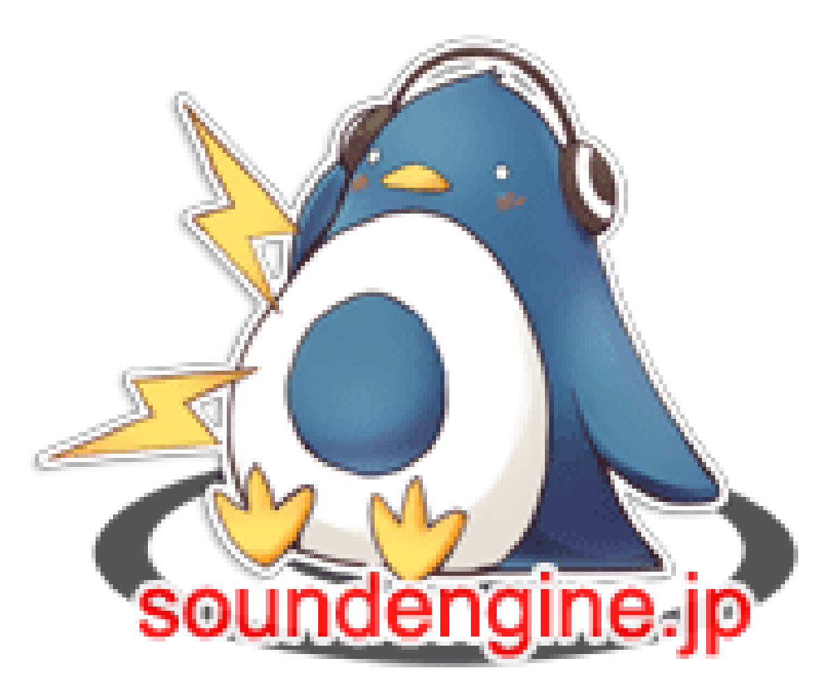 オーディオ編集・録音用フリーソフト『Sound Engine』を使用した無音の挿入方法について MIT STUDIO（エムアイティ