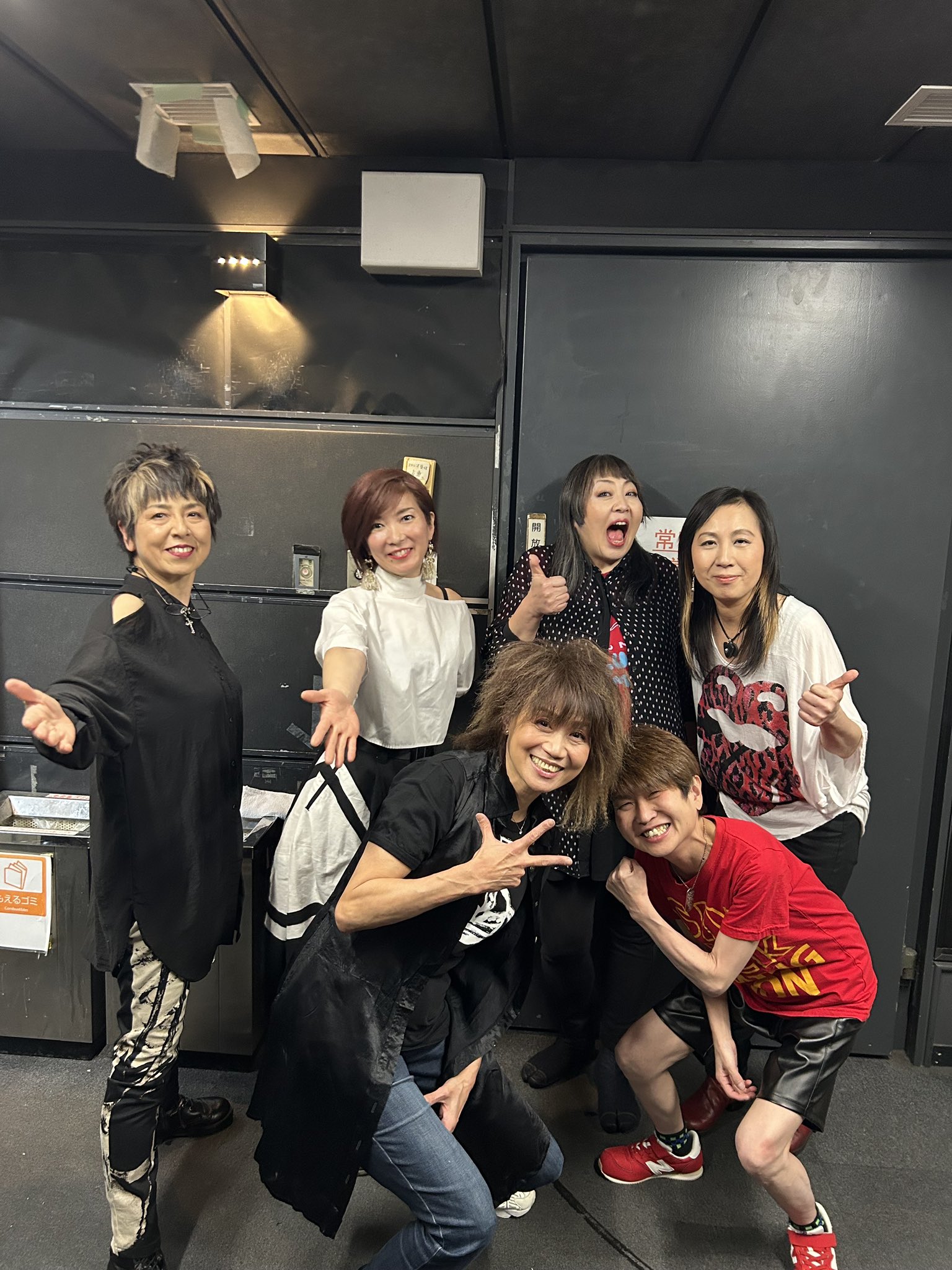 田村直美 THANK YOU FESTIVAL！〜電気赤味噌 ＆ エレクトリック